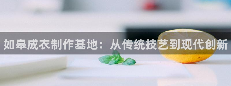 利记官网登录