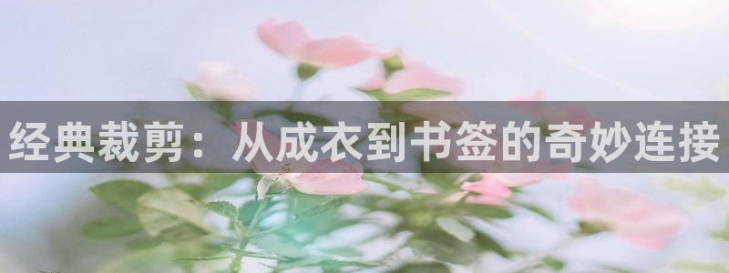 利记体育平台官网