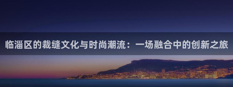 利记网官网网址