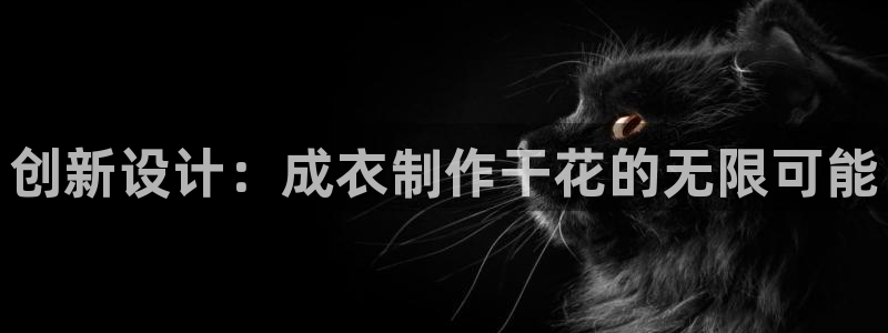 利记娱乐网官网