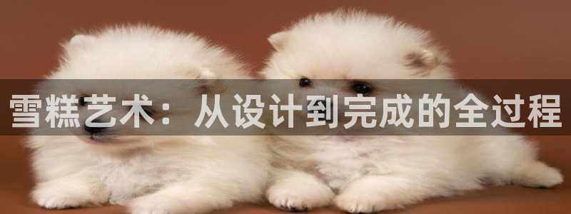 利记官网是多少