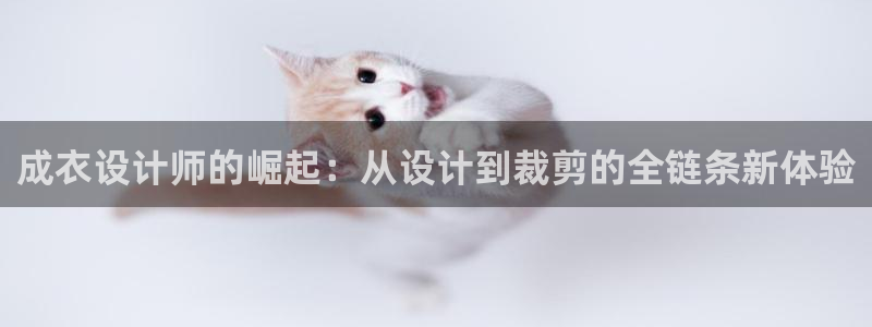 利记bet官网登录入口