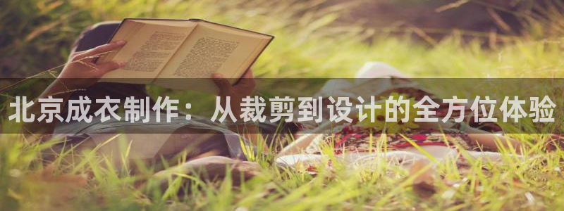 利记坊官网登录