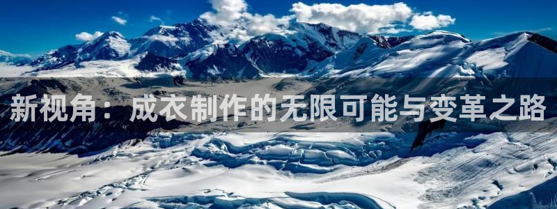 利记网址注册官网