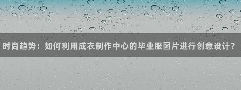 万利记菜单价格查询官网