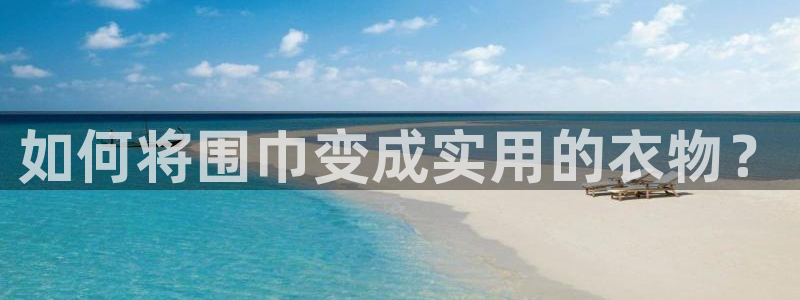 利记体育官网地址