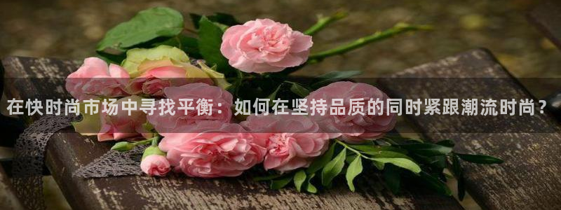 利记平台官网首页