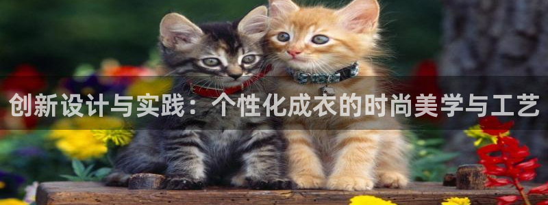 利记体育官网首页