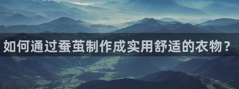 利记体育平台官网