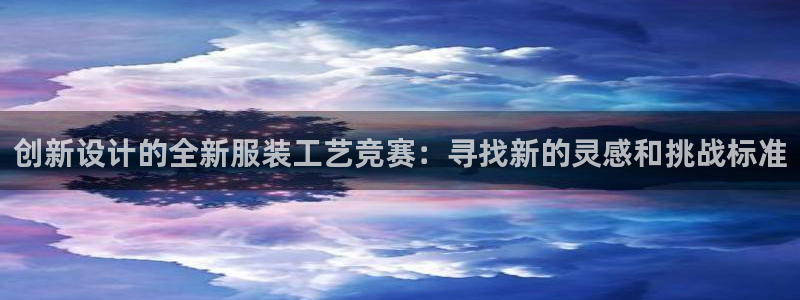 利记体育官网地址