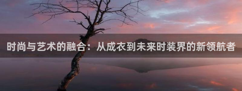 香港利记集团官网招聘