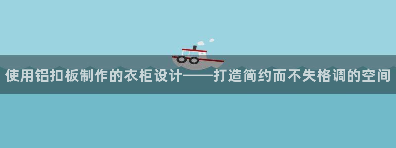 利记app官网真人游戏