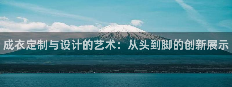 利记app官网真人游戏