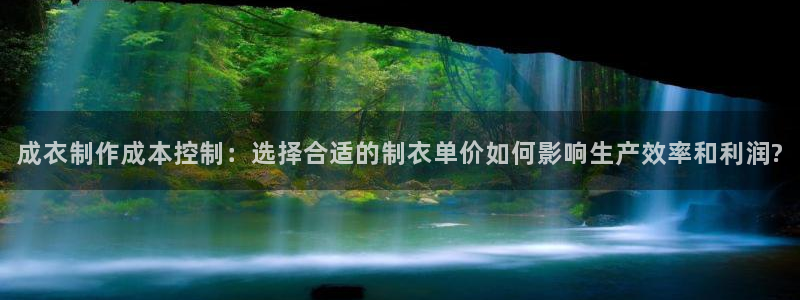 万利记唯一官网