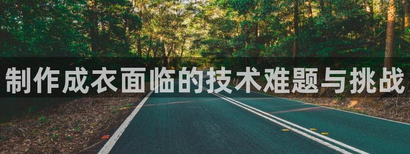 利记app官方官网登录